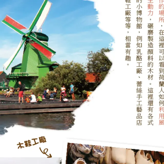 羅浮宮玻璃金字塔與宮殿官方示意圖｜實景照 2