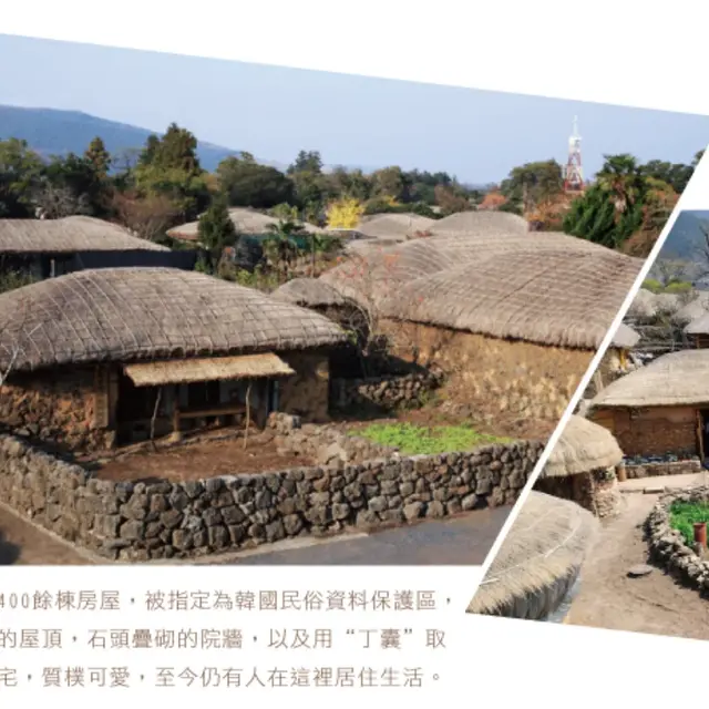 濟州島 5日｜城山日出峰・鐵軌自行車・跆拳武藝秀｜實景照 2