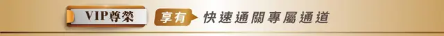 峴在就去 5 日｜巴拿山佛手・美山聖地・會安古鎮｜實景照 3