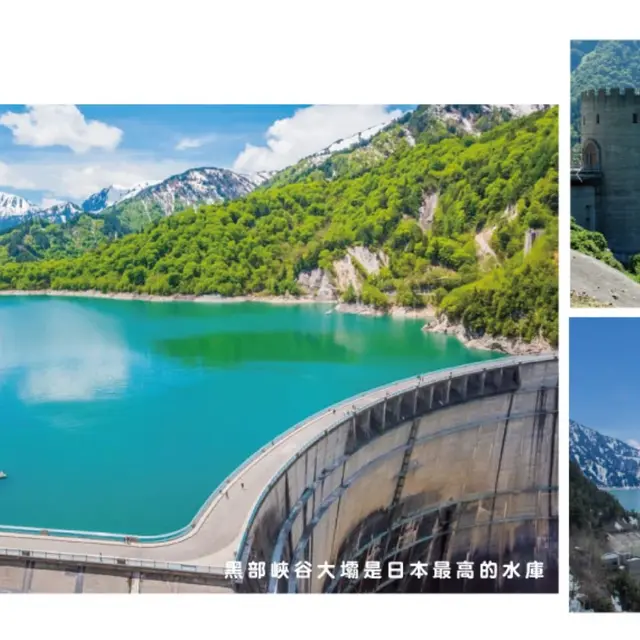 楓紅立山黑部 5 日｜上高地・白川鄉合掌村・金澤兼六園｜實景照 2