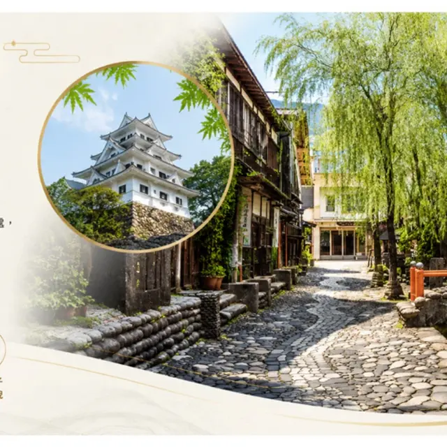 楓紅立山黑部 5 日｜上高地・白川鄉合掌村・金澤兼六園｜實景照 3