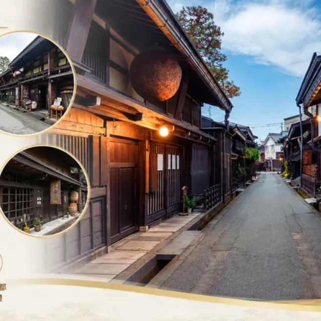 名古屋五日｜白川鄉合掌村・犬山城・御在所岳纜車｜實景照 3